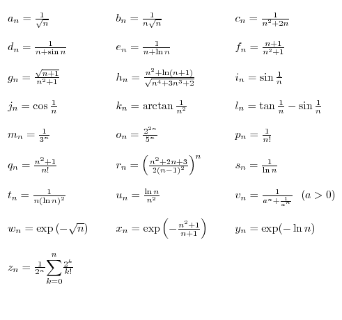 $\displaystyle \begin{array}[t]{lll}%